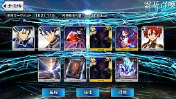 ���������꡼ No.017�Υ���ͥ������ / �ޥե������Ĥ��󼡸����褤������271��ִ��ɥ��롼�ʤɤǤ��ʤ���ǭ���ֲ��ι��ס�