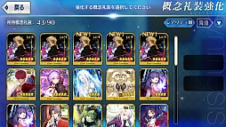 ���������꡼ No.018�Υ���ͥ������ / �ޥե������Ĥ��󼡸����褤������271��ִ��ɥ��롼�ʤɤǤ��ʤ���ǭ���ֲ��ι��ס�