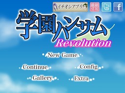 画像集#001のサムネイル/「学園ハンサム」,各キャラの設定をシャッフルした新作アプリが配信スタート