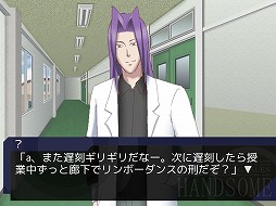 画像集#003のサムネイル/「学園ハンサム」,各キャラの設定をシャッフルした新作アプリが配信スタート