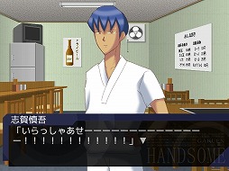 画像集#005のサムネイル/「学園ハンサム」,各キャラの設定をシャッフルした新作アプリが配信スタート