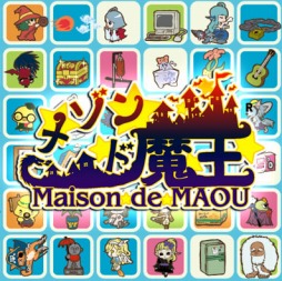 ������#001�Υ���ͥ���/�֥᥾�󡦥ɡ��Ⲧ�פ�8��6�����ۿ����ϡ��Ⲧ�ˤʤäƥ��ѡ��Ȥ�бĤ��褦