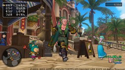 画像集#005のサムネイル/「ドラゴンクエストX dゲーム版」スマートフォン向けのサービスが本日スタート。先着10万人を対象に72時間無料プレイキャンペーンが開催中