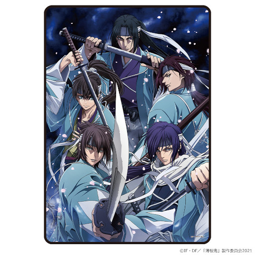 画像ギャラリー No.007のサムネイル画像 / OVA「薄桜鬼」きゃらON!にて新商品の受注受付が開始