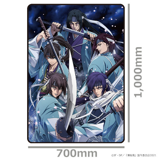 画像ギャラリー No.008のサムネイル画像 / OVA「薄桜鬼」きゃらON!にて新商品の受注受付が開始