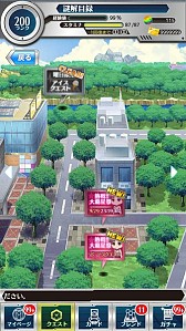 画像集#004のサムネイル/「とある魔術と科学の謎解目録」,「大覇星祭」に白井黒子の限定カードが登場