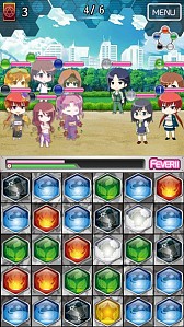 画像集#010のサムネイル/「とある魔術と科学の謎解目録」,「大覇星祭」に白井黒子の限定カードが登場