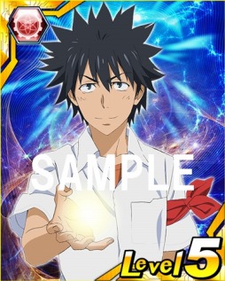 画像ギャラリー No.003のサムネイル画像 / 「とある魔術の謎解目録」と「魔法科LZ」と「SAO CR」がコラボ。限定カード登場