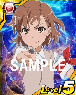 画像ギャラリー No.004のサムネイル画像 / 「とある魔術の謎解目録」と「魔法科LZ」と「SAO CR」がコラボ。限定カード登場