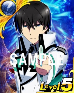 画像ギャラリー No.007のサムネイル画像 / 「とある魔術の謎解目録」と「魔法科LZ」と「SAO CR」がコラボ。限定カード登場