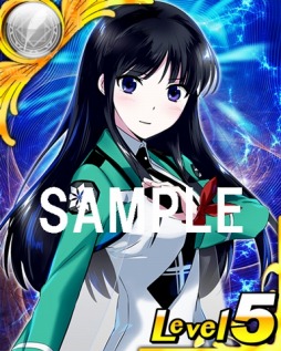 画像ギャラリー No.008のサムネイル画像 / 「とある魔術の謎解目録」と「魔法科LZ」と「SAO CR」がコラボ。限定カード登場