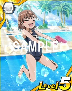 画像ギャラリー No.022のサムネイル画像 / 「とある魔術の謎解目録」と「魔法科LZ」と「SAO CR」がコラボ。限定カード登場