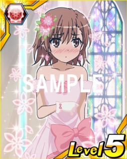 画像ギャラリー No.023のサムネイル画像 / 「とある魔術の謎解目録」と「魔法科LZ」と「SAO CR」がコラボ。限定カード登場