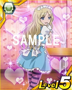 画像ギャラリー No.024のサムネイル画像 / 「とある魔術の謎解目録」と「魔法科LZ」と「SAO CR」がコラボ。限定カード登場