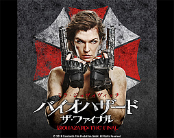 ���������꡼ No.002�Υ���ͥ������ / ���۶��֤Ǳǲ�򸫤롣PS VR�α�����İ���ץ�֥��������롼��VR�פ�3D�������İ���Ƥߤ�