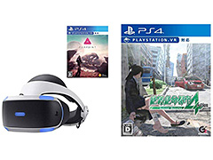 PS VRに「絶体絶命都市4」やPS4 Pro本体を組み合わせたセット,ゲーマー向けデバイス各種が割引。Amazonで「タイムセール祭り」開催中