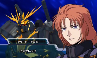 画像集#003のサムネイル/「ガンダムトライエイジ SP」,“BUILD G1弾”稼動記念で特別QRコードが公開