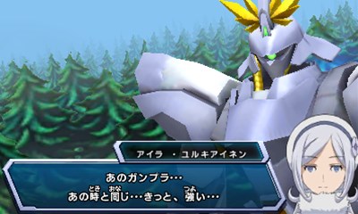 画像集#004のサムネイル/「ガンダムトライエイジ SP」,“BUILD G1弾”稼動記念で特別QRコードが公開