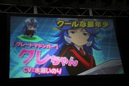 画像ギャラリー No.002のサムネイル画像 / ブラウザゲーム「ロボットガールズ Z Online」が2014年初夏にサービス開始。ロボットガールとの絆を深めると特別なストーリーが展開する内容に