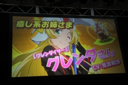 画像ギャラリー No.003のサムネイル画像 / ブラウザゲーム「ロボットガールズ Z Online」が2014年初夏にサービス開始。ロボットガールとの絆を深めると特別なストーリーが展開する内容に