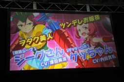 画像ギャラリー No.004のサムネイル画像 / ブラウザゲーム「ロボットガールズ Z Online」が2014年初夏にサービス開始。ロボットガールとの絆を深めると特別なストーリーが展開する内容に