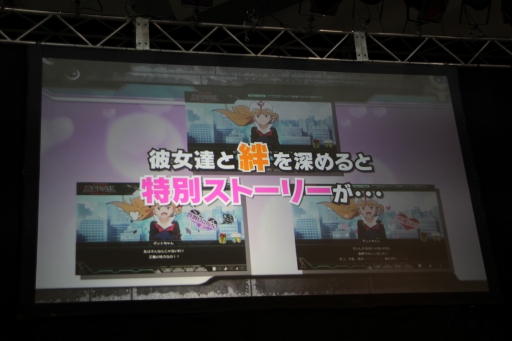 画像ギャラリー No.009のサムネイル画像 / ブラウザゲーム「ロボットガールズ Z Online」が2014年初夏にサービス開始。ロボットガールとの絆を深めると特別なストーリーが展開する内容に