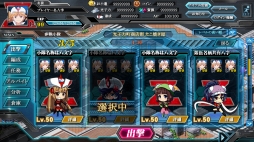 画像ギャラリー No.015のサムネイル画像 / ブラウザゲーム「ロボットガールズ Z Online」が2014年初夏にサービス開始。ロボットガールとの絆を深めると特別なストーリーが展開する内容に