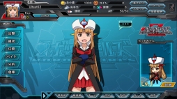 画像ギャラリー No.018のサムネイル画像 / ブラウザゲーム「ロボットガールズ Z Online」が2014年初夏にサービス開始。ロボットガールとの絆を深めると特別なストーリーが展開する内容に