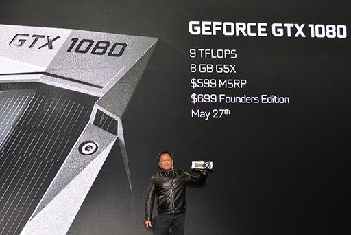 画像ギャラリー No.007のサムネイル画像 / 西川善司の3DGE:NVIDIAが「GeForce GTX 1080」の発表会で語ったこと,語らなかったこと