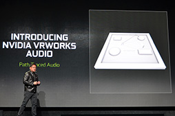 画像ギャラリー No.017のサムネイル画像 / 西川善司の3DGE:NVIDIAが「GeForce GTX 1080」の発表会で語ったこと,語らなかったこと