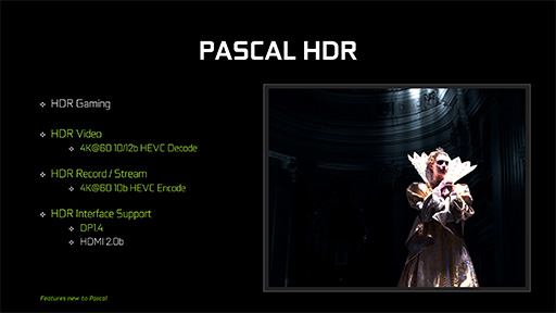 画像ギャラリー No.055のサムネイル画像 / 西川善司の3DGE:「GeForce GTX 1080」とはどんなGPUか。そのアーキテクチャをひもとく