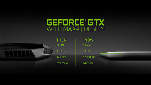 画像ギャラリー No.004のサムネイル画像 / 「薄い・速い・静か」を実現するゲーマー向けノートPC設計技術「Max-Q」について,NVIDIAから追加で話を聞いてきた