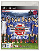 画像ギャラリー No.002のサムネイル画像 / 「ワールドサッカー ウイニングイレブン 2014 蒼き侍の挑戦」発売を記念して,ザッケローニ監督のリアルマネキンがコナミスタイルに登場