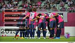 画像ギャラリー No.024のサムネイル画像 / 「ワールドサッカー ウイニングイレブン 2014 蒼き侍の挑戦」発売を記念して,ザッケローニ監督のリアルマネキンがコナミスタイルに登場