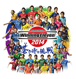 画像ギャラリー No.026のサムネイル画像 / 「ワールドサッカー ウイニングイレブン 2014 蒼き侍の挑戦」発売を記念して,ザッケローニ監督のリアルマネキンがコナミスタイルに登場