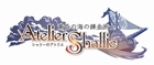 シャリーのアトリエ 〜黄昏の海の錬金術士〜