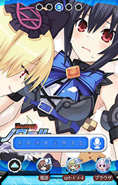 画像集#005のサムネイル/「ネプテューヌ きせかえっ!」に超女神信仰 ノワールの追加パックが登場