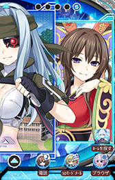 画像集#008のサムネイル/「ネプテューヌ きせかえっ!」に超女神信仰 ノワールの追加パックが登場