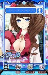 画像集#010のサムネイル/「ネプテューヌ きせかえっ!」に超女神信仰 ノワールの追加パックが登場