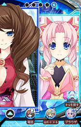 画像集#011のサムネイル/「ネプテューヌ きせかえっ!」に超女神信仰 ノワールの追加パックが登場