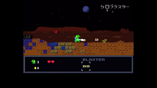 ֥饹 - ȥ졼顼 (ܸ) by ȯ Pixel