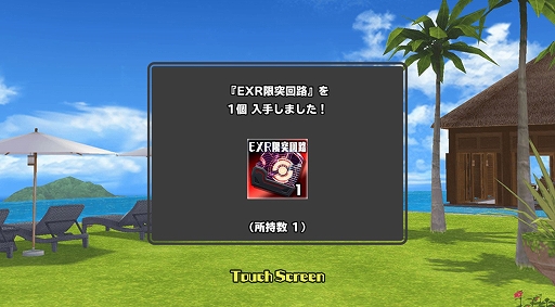 ꡼ No.003Υͥ / ֥륬륹ȥ饤2ס٥ȡȥƥΥꥨ󥿥륵ޡ2022ɤΡԥե2ճ