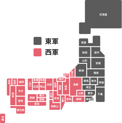 ꡼ No.010Υͥ / ֥2סĹãΥꥢй 췳vs饤󥷡ɤ827˳
