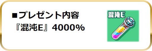 ꡼ No.004Υͥ / ֥2סᥤ󥹥ȡ꡼֥ԥ Alcorפ饤ޥå2Ⱥ٥ץȡɳ