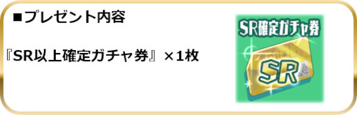 ꡼ No.004Υͥ / ֥륬륹ȥ饤2ס9ǯ紶պפWelcome Anniversaryڡɤ򳫺