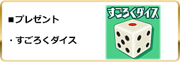 ꡼ No.003Υͥ / ֥2סƼŵѰդ줿ǯǯ2祭ڡפ򳫺š100Ϣ̵
