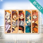 画像ギャラリー No.012のサムネイル画像 / スクスト完結に華を添えるメモリアルなくじ「スクールガールストライカーズ グランドフィナーレ オンラインくじ」が10月7日から販売決定