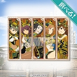 画像ギャラリー No.013のサムネイル画像 / スクスト完結に華を添えるメモリアルなくじ「スクールガールストライカーズ グランドフィナーレ オンラインくじ」が10月7日から販売決定