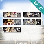 画像ギャラリー No.014のサムネイル画像 / スクスト完結に華を添えるメモリアルなくじ「スクールガールストライカーズ グランドフィナーレ オンラインくじ」が10月7日から販売決定