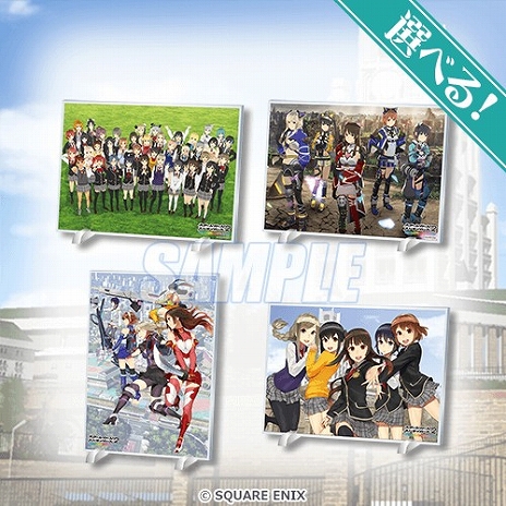 画像ギャラリー No.018のサムネイル画像 / スクスト完結に華を添えるメモリアルなくじ「スクールガールストライカーズ グランドフィナーレ オンラインくじ」が10月7日から販売決定